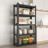 厨房置物架落地多层收纳架微波炉烤箱储物多功能家用铁架杂物货架