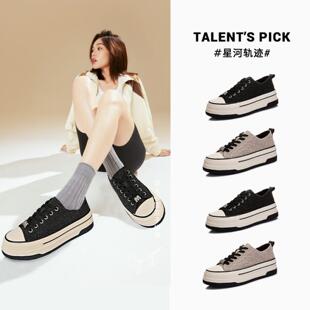 保暖小白鞋2025冬季新款女士厚底加绒板鞋平底女鞋休闲百搭鞋子女