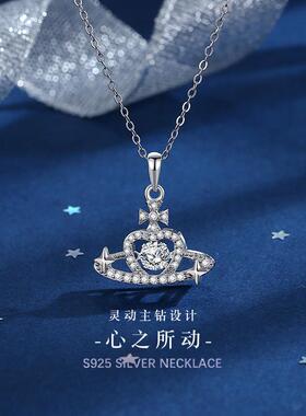星球纯银925灵动项链女小众轻奢高级感土星锆石锁骨链ins爱心吊坠