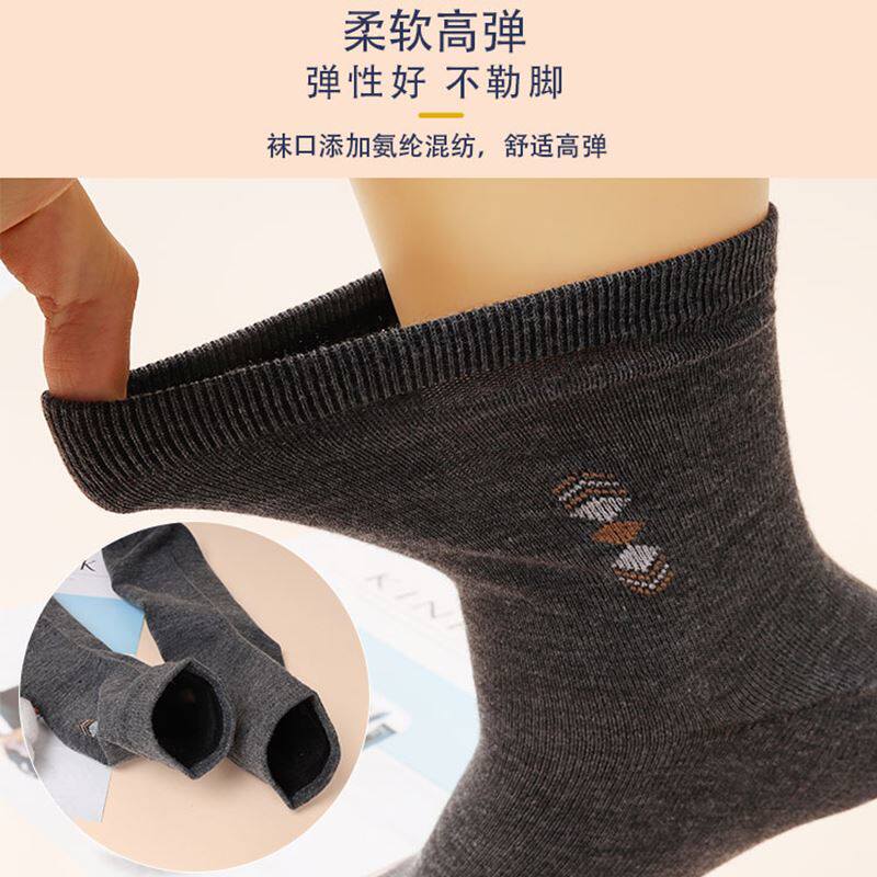 비즈니스 양말 5-10켤레 남성용 내마모성 남성용 양말 남성용 건설 현장 작업 양말 튼튼하고 내구성이 뛰어난 캐주얼 미드 종아리 양말
