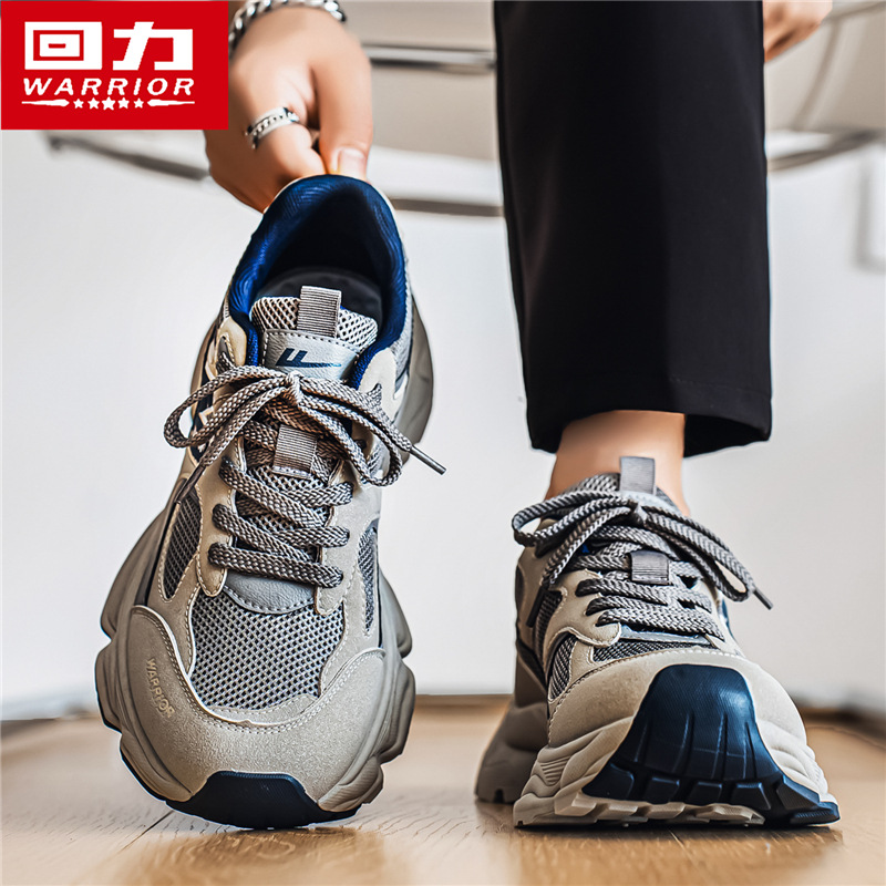 回力男鞋2025新款厚底潮鞋