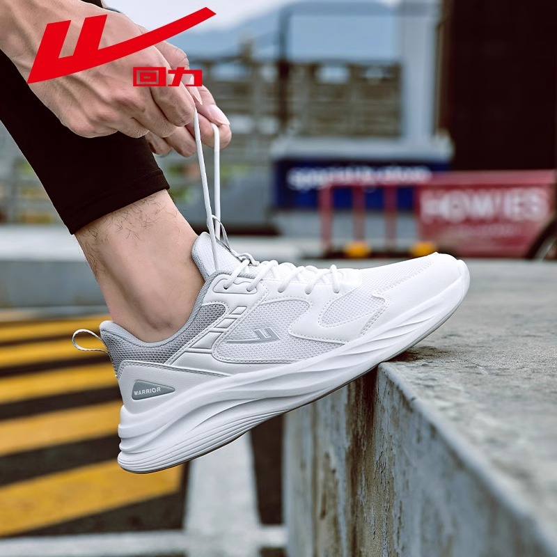 回力男鞋青少年白色轻便跑步鞋