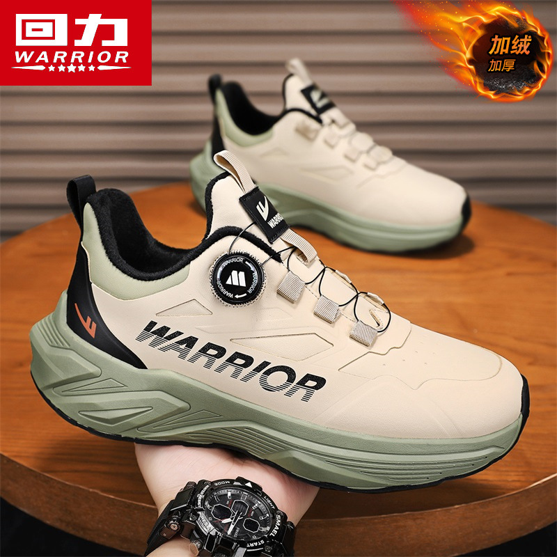 回力男鞋冬季加绒保暖潮鞋