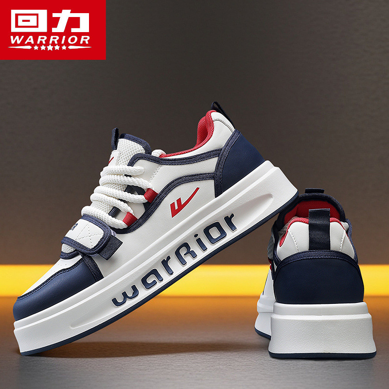 回力男鞋2025新款冬季皮面休闲鞋