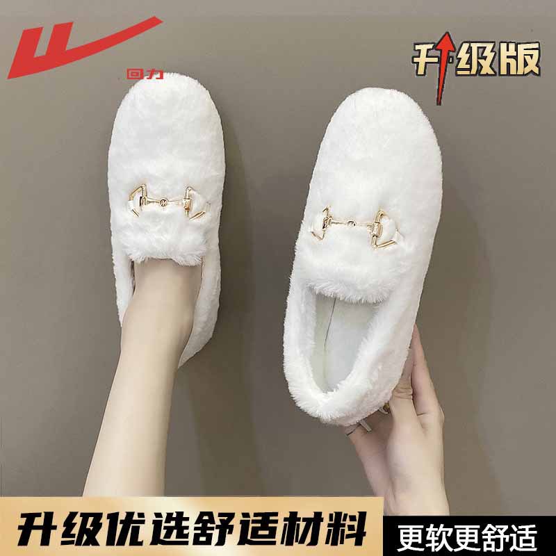 回力女冬加绒一脚蹬豆豆鞋