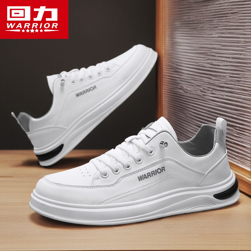 回力小白鞋男款2025冬新款