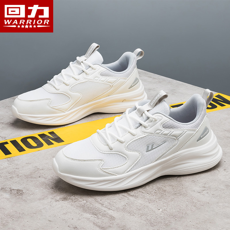 回力男鞋2025新款夏季休闲跑
