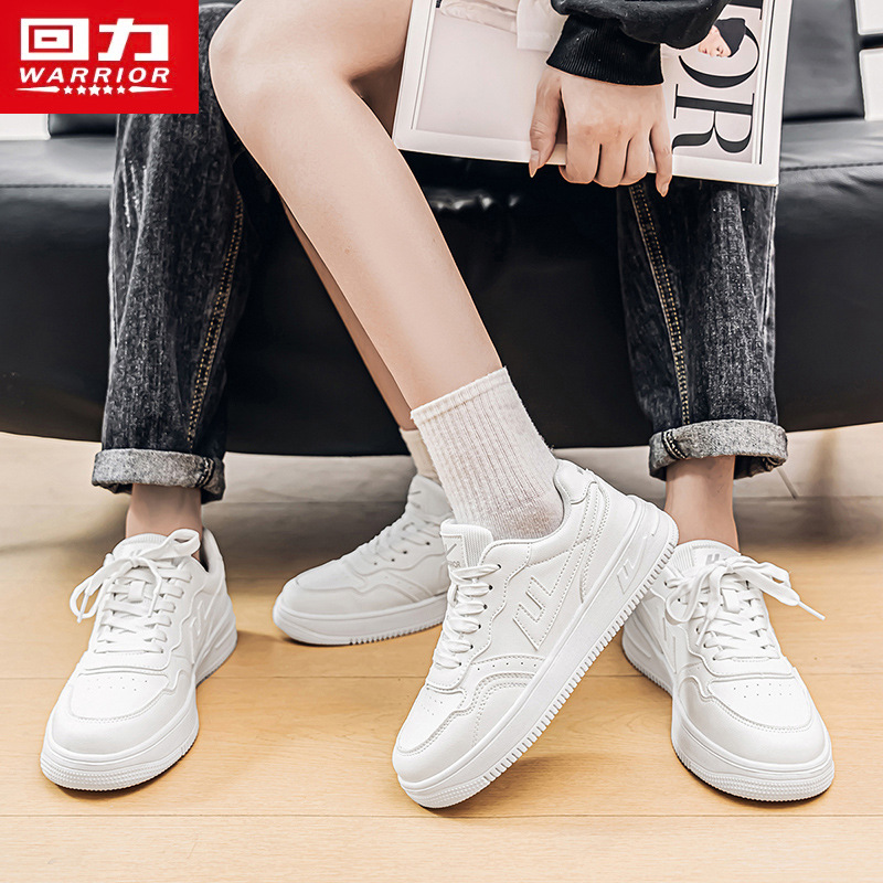 回力男鞋情侣潮鞋小白鞋