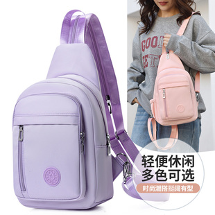 大容量女士胸包牛津布多口袋百搭单肩斜挎包户外运动双肩背包 韩版
