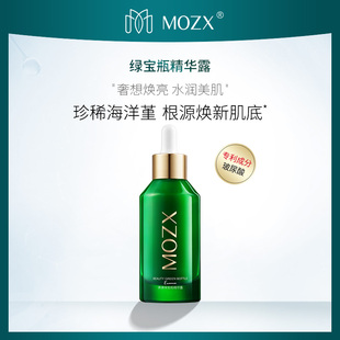 Mozx焕漾绿宝瓶保湿补水改善暗沉维稳肌底平衡水油精华露 50ml