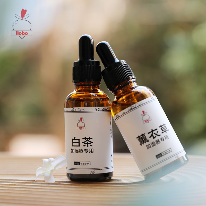 ilobo加湿器专用香薰精油水溶性香氛家用室内持久卧室留香30ml