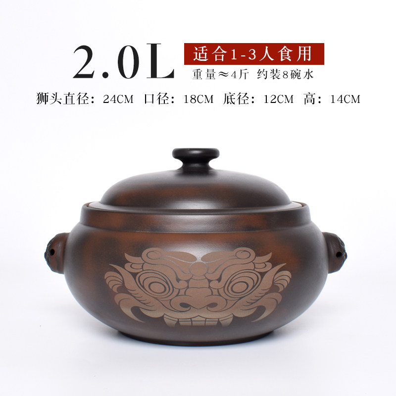 云南建水紫陶古铜荷花汽锅鸡阴刻家用蒸汤锅纯手工非紫砂陶瓷气i.