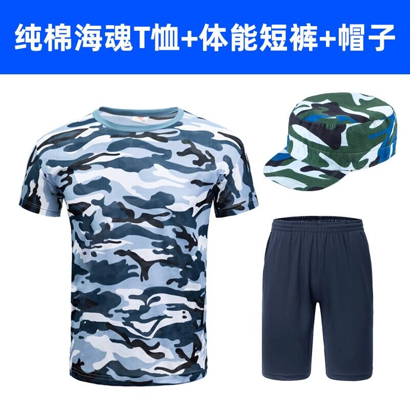 合肥七中水蓝大花军训服