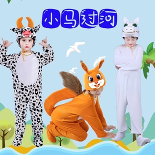 马的演出服儿童白龙马小马过河表演服装白龙马造型话剧舞蹈服元旦