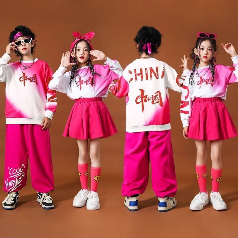 嘻嘻哈哈过大年舞蹈服街舞服儿童啦啦操玫红色新年快乐演出服长袖