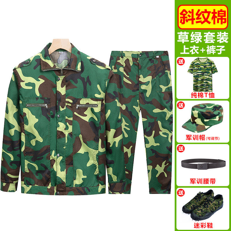 纯棉军训服87草绿套装长袖男女夏季薄款学校初高中大学生上衣套装
