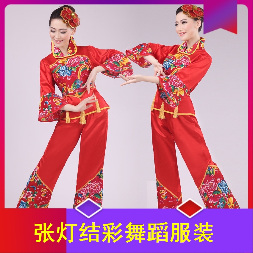 张灯结彩舞蹈服装开场舞