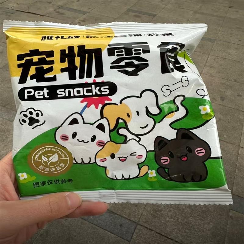 新日期熊熊良腮鱼铺猫成咪零食小干宠物无熊熊良铺盐猫增肥发