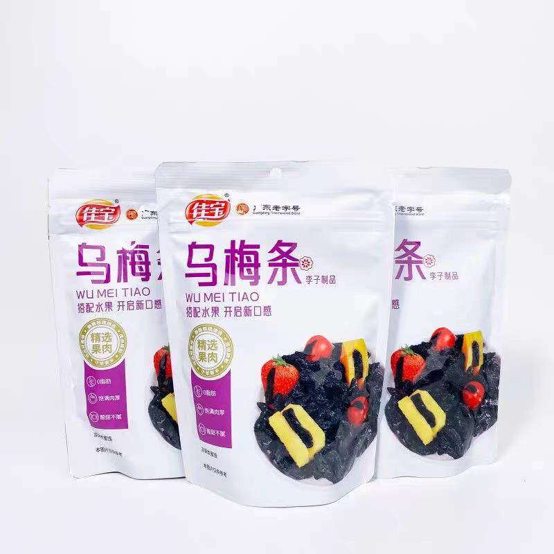 新货佳宝乌梅条番茄乌梅干无核乌梅肉休闲解馋小零食酸甜蜜饯果干