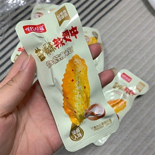 世代双雄毅哥盐焗味辣翅中香辣鸭翅卤味鸭翅湖南特产休闲酱香零食