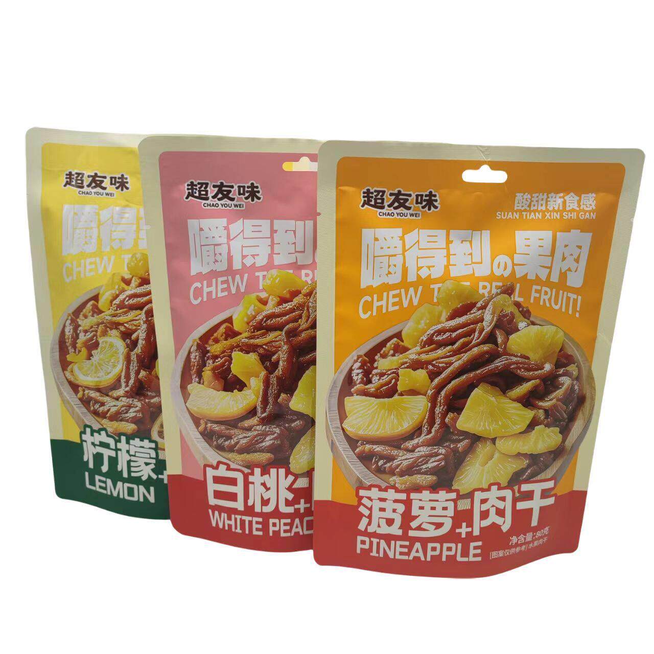 新货超友味鸡肉丝白桃柠檬菠萝水果肉干80g袋装解馋办公休闲熟零
