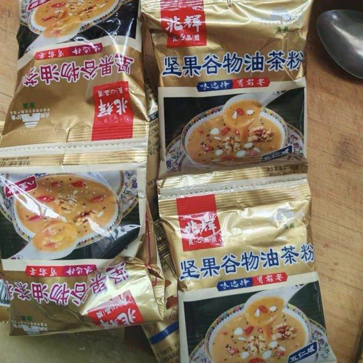 新货兆辉坚果谷物油茶粉五仁咸八宝甜油茶41g袋装正宗油炒面早代