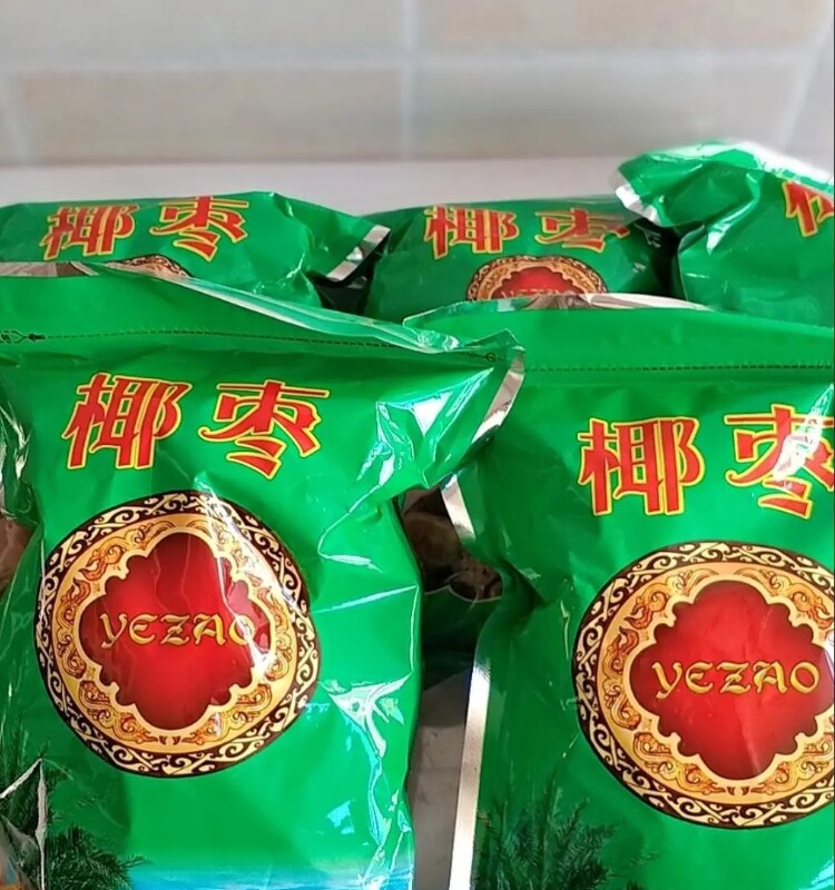 伊拉克进口黄金椰枣,阿联酋进口黑椰枣 双重美味任您选择
