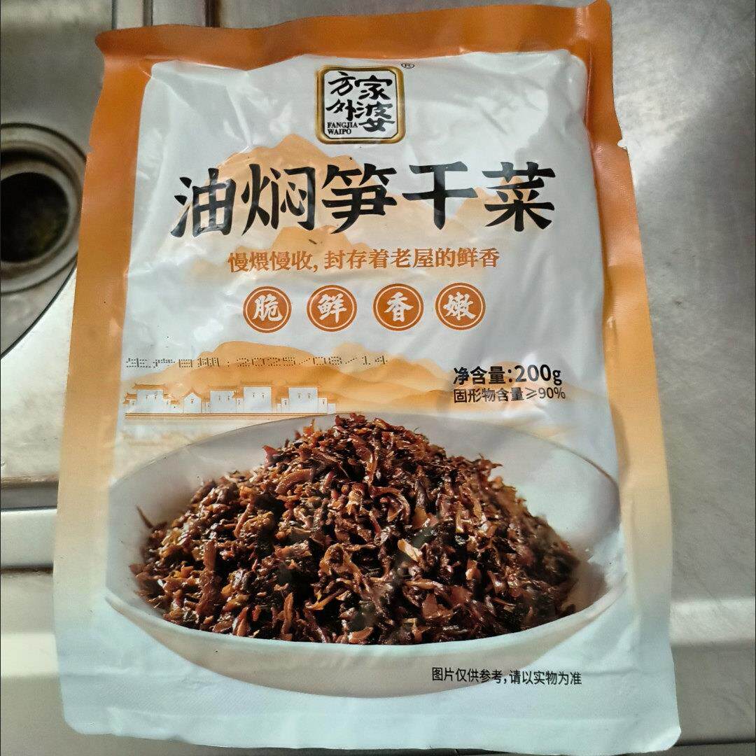新货方家外婆油焖笋干菜香炒外婆菜正宗下饭菜配餐咸菜酱菜笋丝梅