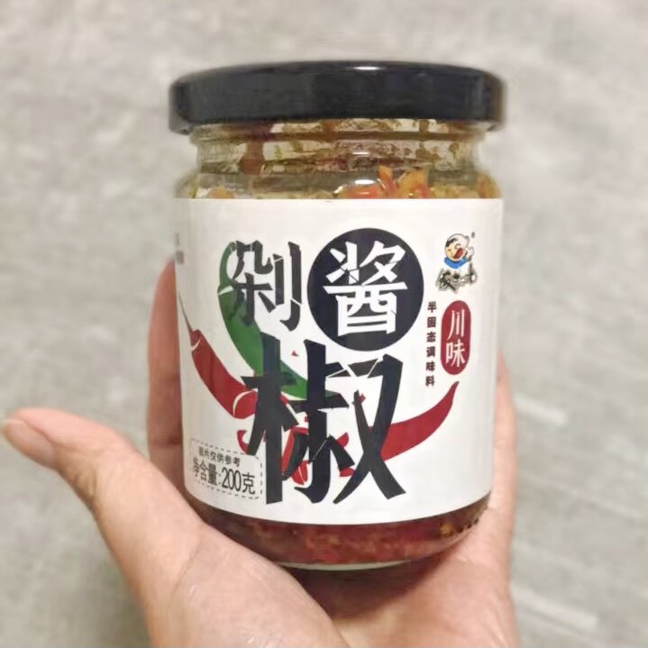 饭扫光辣椒酱剁椒酱瓶装彩椒辣椒酱超下饭菜香辣拌饭酱神器
