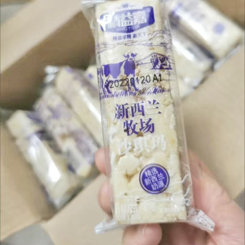 精益嘉沙琪玛新西兰牧场沙琪玛鸡蛋牛奶早餐糕点沙琪玛批发一整箱