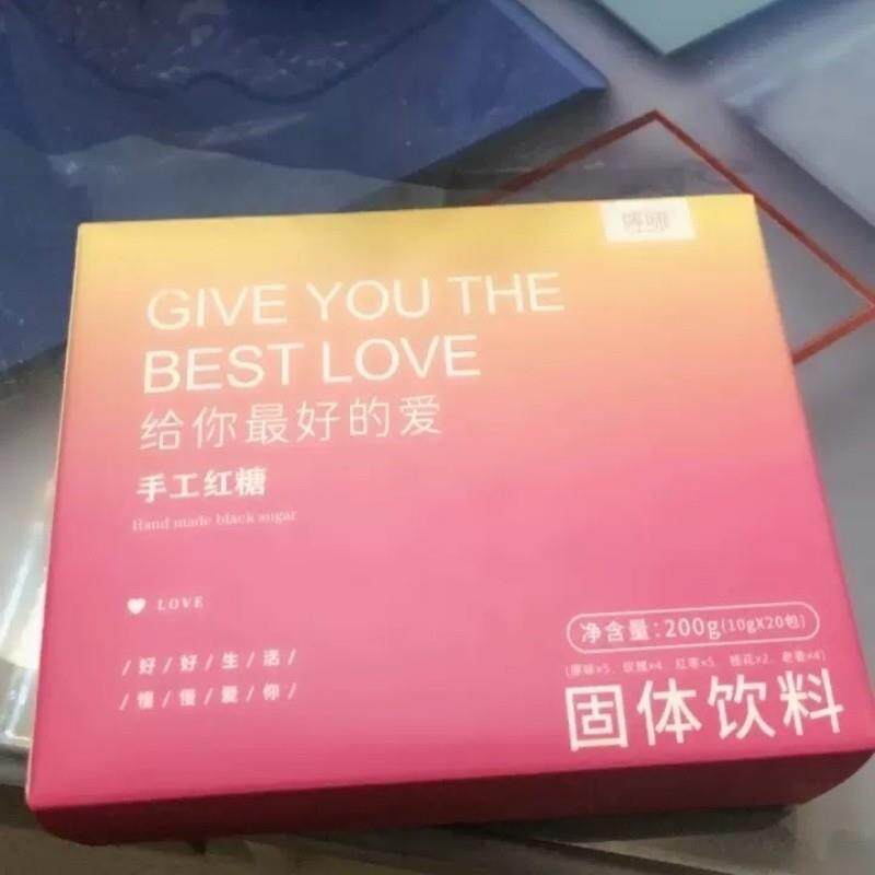 新货【多个品牌包装随机发】等味云南红糖姜茶单独小包装黑糖姜枣