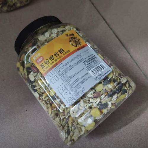 小仓鼠粮食营养主粮面包虫鼠粮零食用品食物磨牙专用的金丝熊饲料