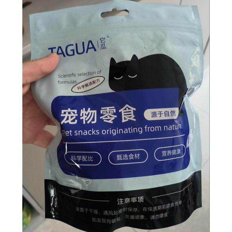 新货它瓜鸡胸肉冻干猫草饼干即食去毛球营养成幼猫小零食猫咪互动