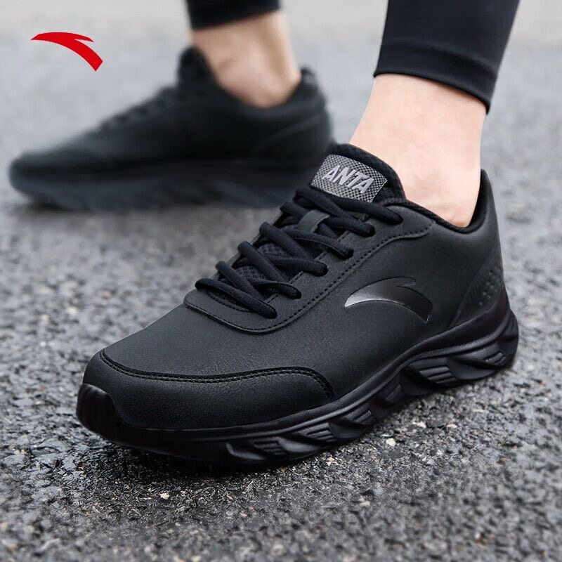 安踏男鞋运动鞋2026新款冬季官方正品皮面防水男士鞋子休闲跑步鞋