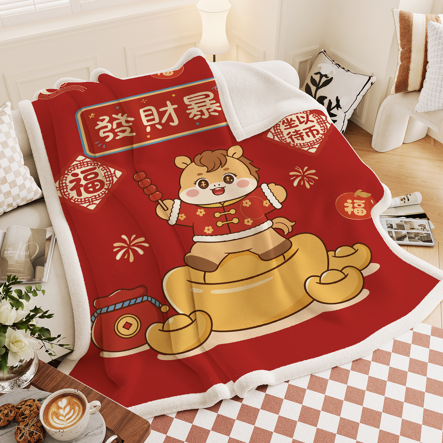 马年发财暴富红色珊瑚绒加厚毛毯
