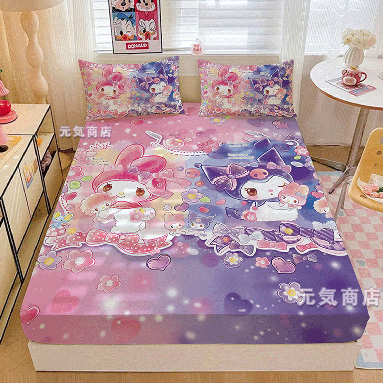 少女心女孩床单床笠可机洗