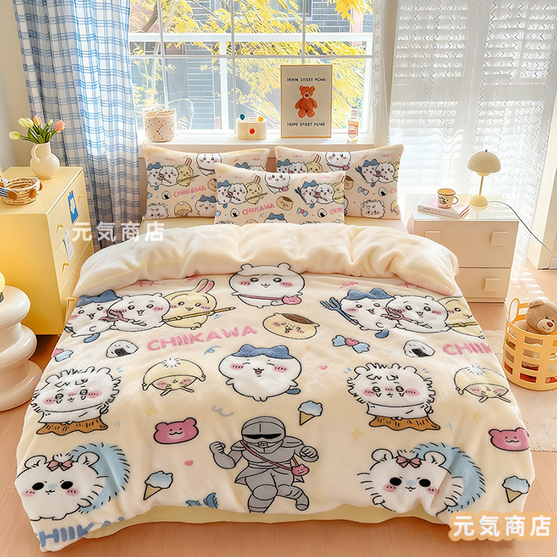 一件过冬吉伊卡哇牛奶绒四件套