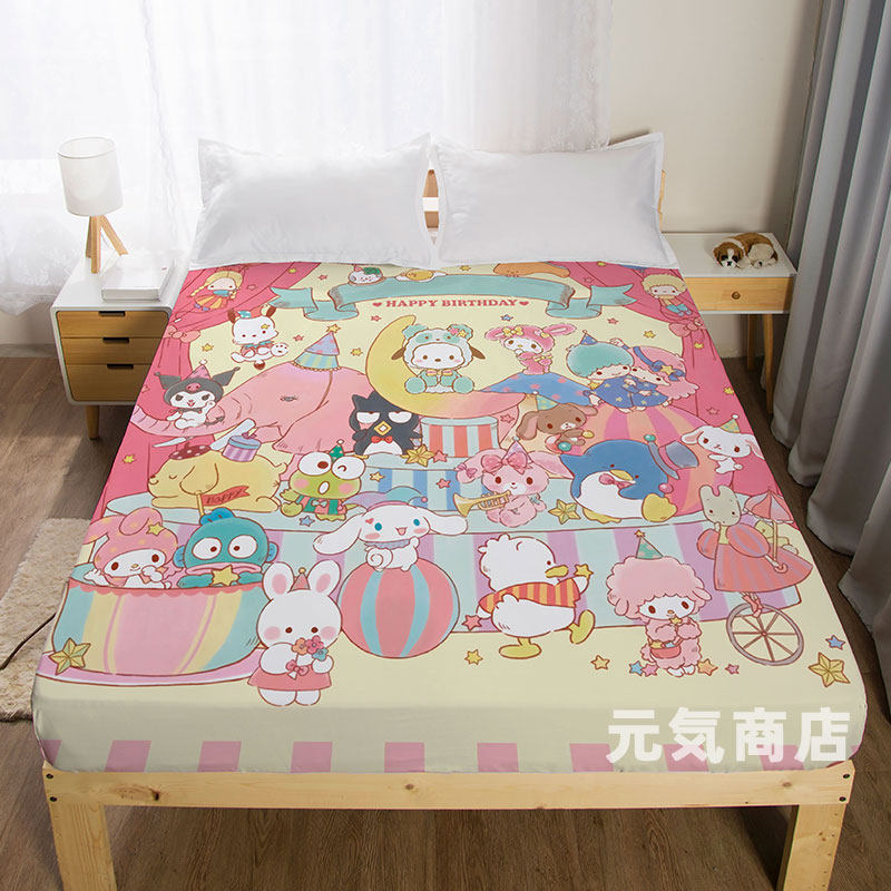 卡通可爱三丽鸥库洛米床单床笠单件卡通少女心儿童宿舍学生1.2m床,床上用品,床笠,淘宝优惠券,粉丝福利购,淘宝优惠卷