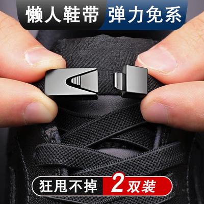 新款懒人鞋带扣女款松紧弹