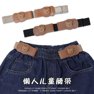 腰带女童松紧隐形收紧腰神器皮带可调节幼儿小孩 14岁儿童弹力裤