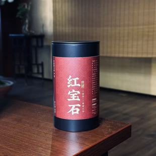 广西六堡茶 2009年红宝石 学茶严选