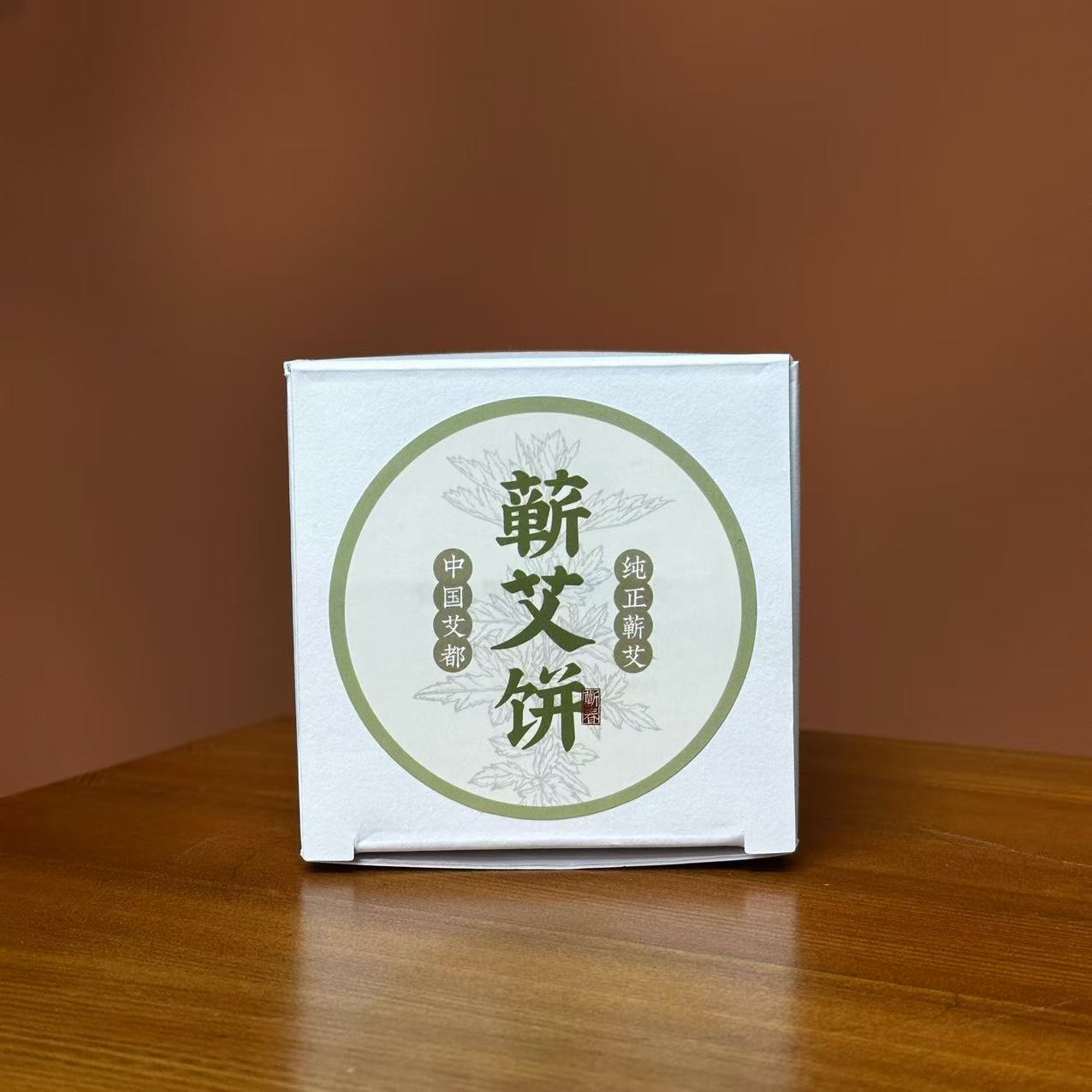 [学茶严选] 蕲艾饼（盒）