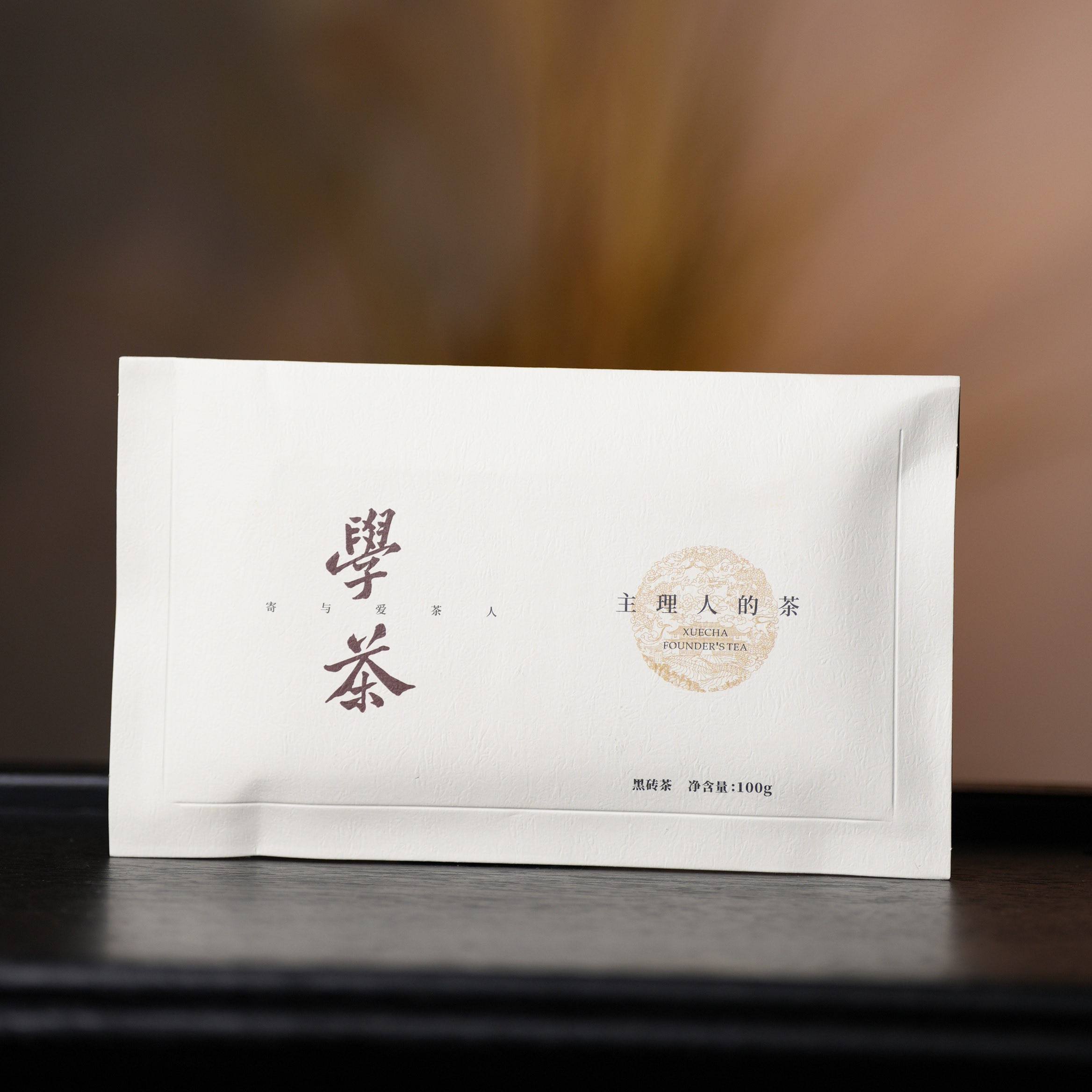 [学茶严选]高马1824黑砖茶（安化黑茶）100g/砖