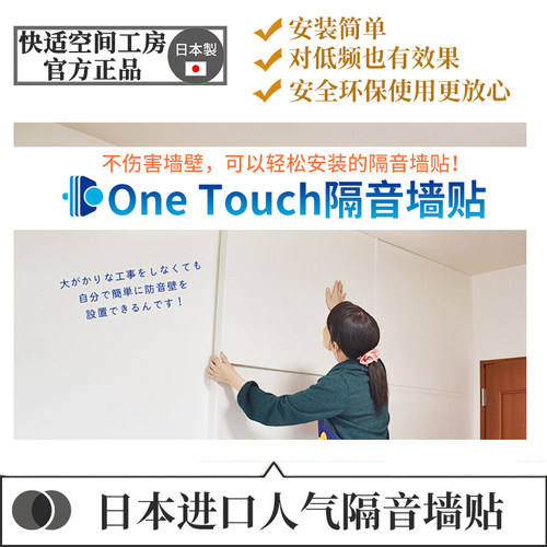 标准卧室快适空间工房无甲醛