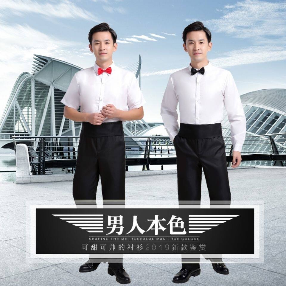 合唱团演出服修身男士西服礼服宴会主持人舞台表演服装伴郎服套装