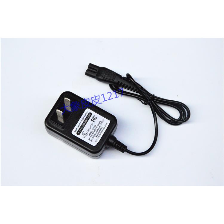 千辉 QH 9526 9527 9528 9529 QS315防爆超强搜索探照灯灯 充电器