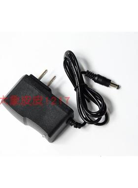 宏光探照灯 手电筒 专用充电器 MODLE JD-018 电源线  充电器