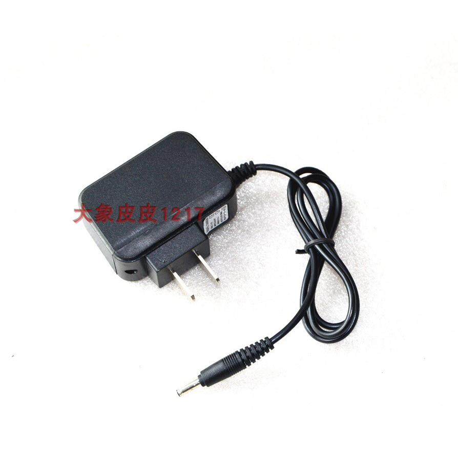 旭霸 919强光防爆手电筒 CREE Q5 KAZUAKI XB-8066 616 666充电器