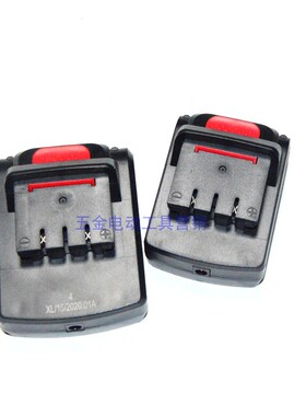 卡玛顿 MAITENG 迈腾 12V16V16.8V锂电池电批起子充电钻 充电器