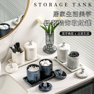 轻奢牙签盒家用高档个性 创意牙签筒牙签罐牙签桶牙线盒棉签收纳盒